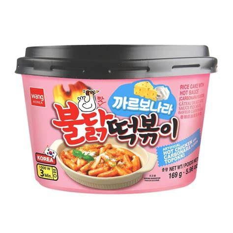Kluski ryżowe w pikantnym sosie carbonara WANG KOREA 169g