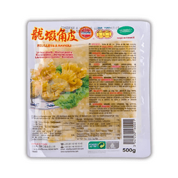 Ciasto do wontonów LAKOVO 500g