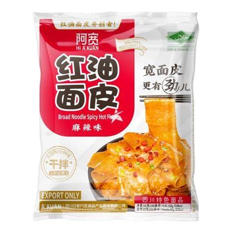 Makaron z ostrym sosem BAIJIA 110g