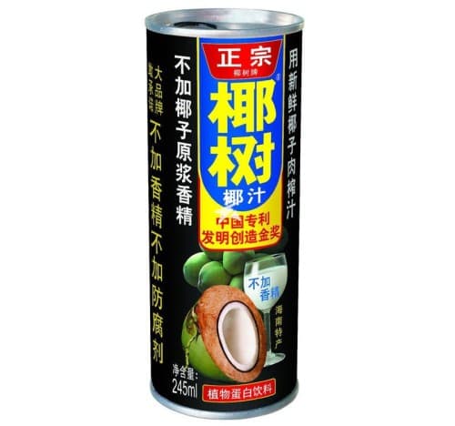Mleczko kokosowe YESHU 245ml