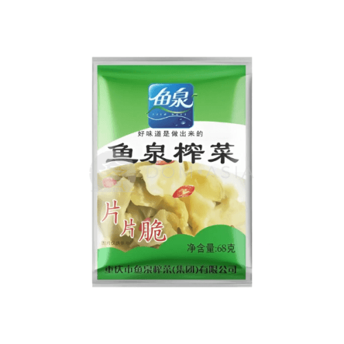 Kiszone warzywa w plasterkach FISH WELL 68g