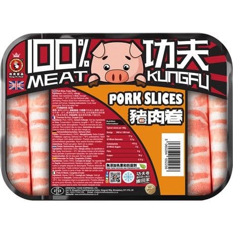 Plasterki wieprzowiny KUNG FU FOOD 400g
