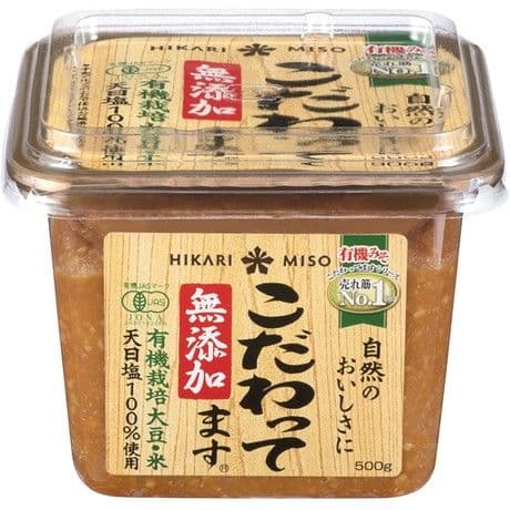 Pasta miso HIKARI MISO 500g