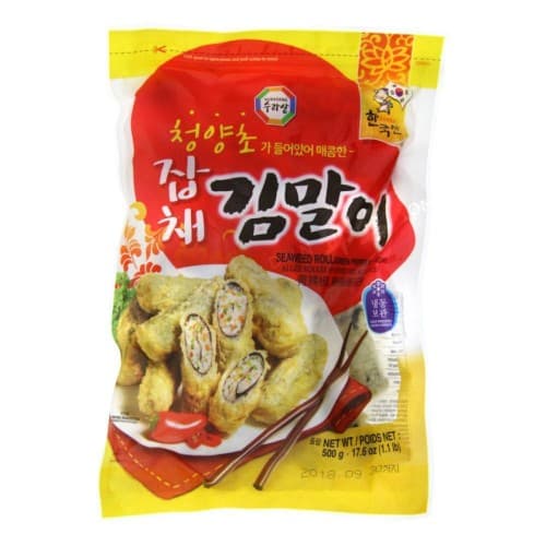 Sajgonki z zielona papryka w stylu fried kimbap SURASANG 500g