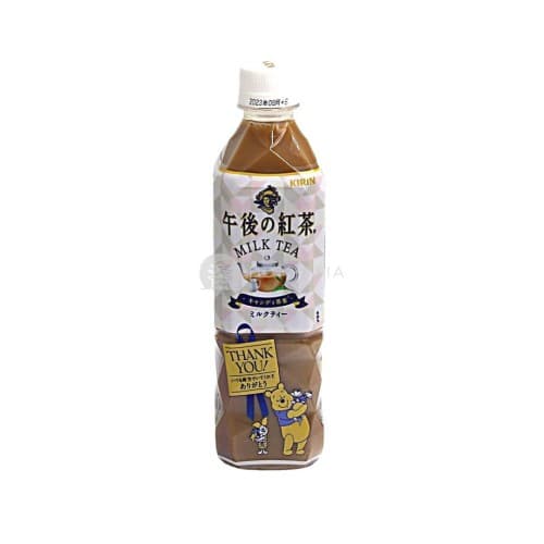 Herbata mleczna japońska KIRIN 500ml