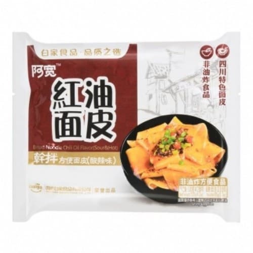 Makaron o smaku oleju chili ostro-kwaśny BANJIA 115g