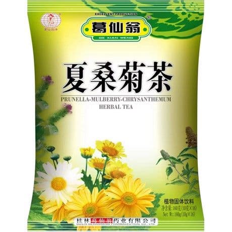 Herbata ziolowa z chryzantema GE XIAN WENG 160g