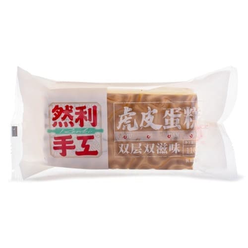 Ciasto biszkoptowe RANLI 110g