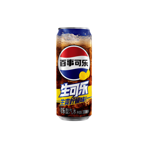 Napój gazowany o cytrynowym Pepsi Nama bez cukru PEPSI 330ml