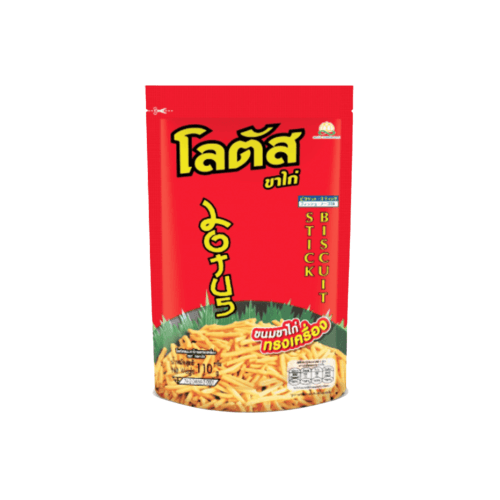 Chipsy originals 50g
