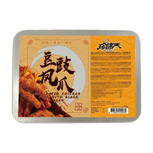Herbata imbirowa z orzechami makadamia DANONGWON 150g