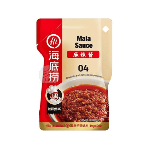Sos mala HAIDILAO 80g